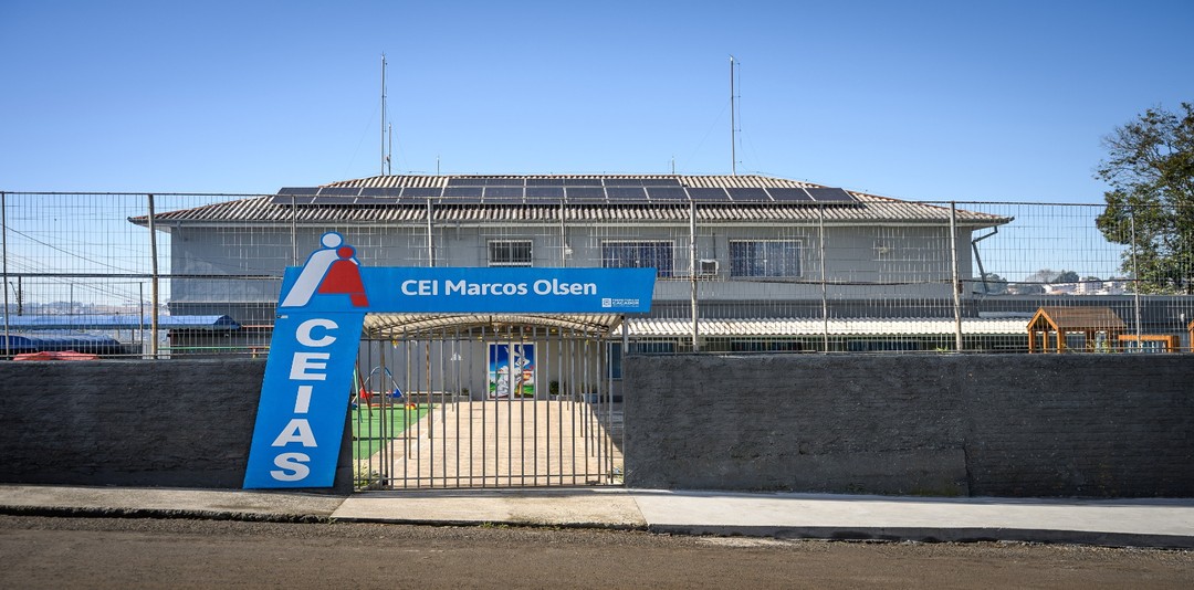 C.E.I. Marcos Olsen